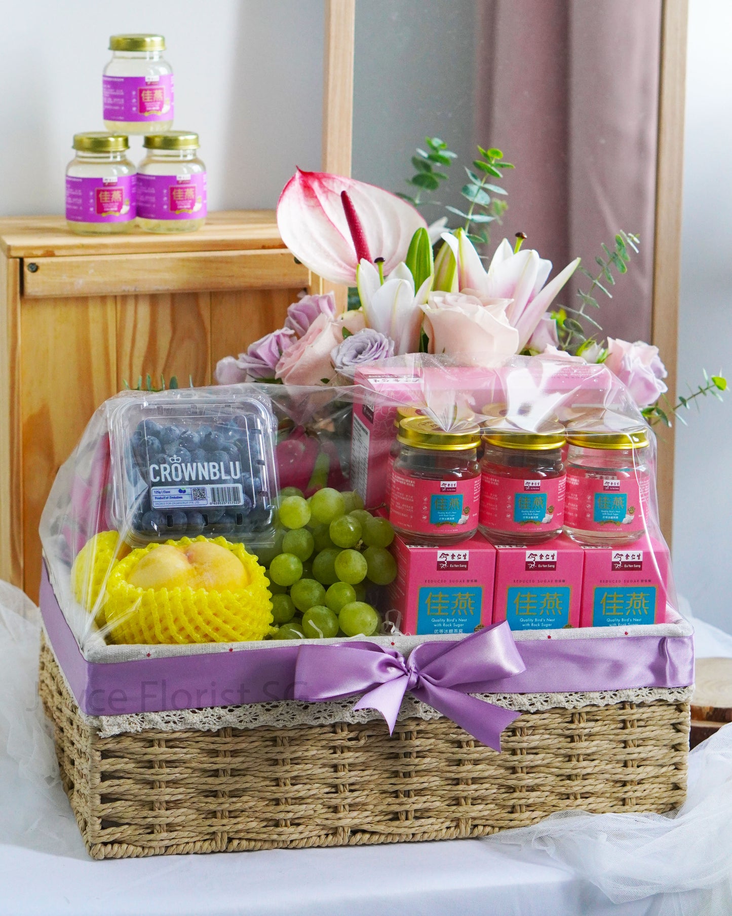 Gift Hamper - Purple Ribbon