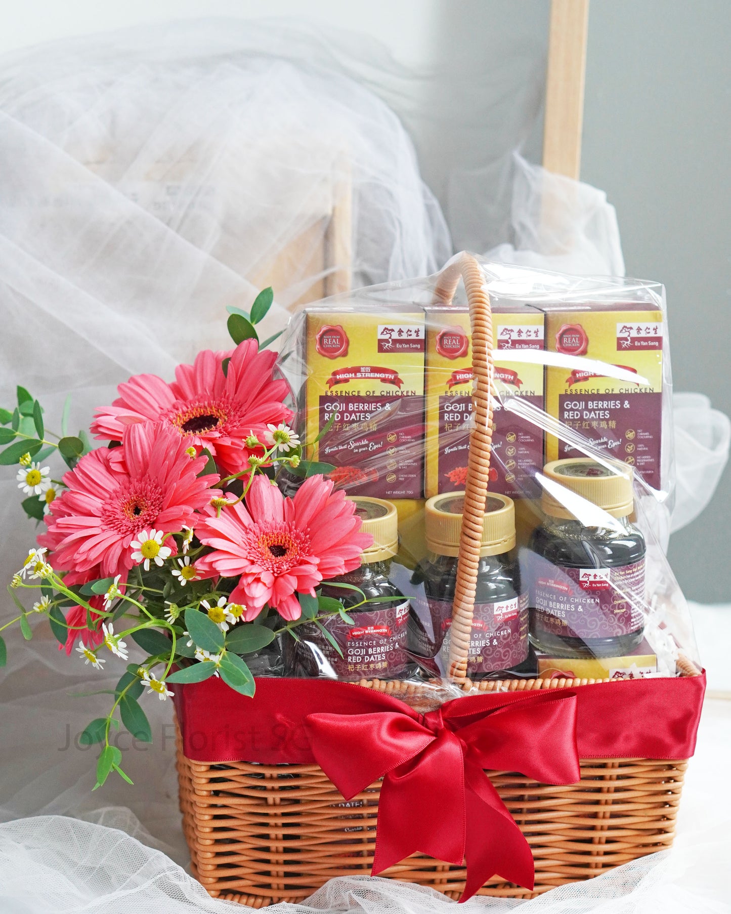 Gift Hamper - Chicken Essence