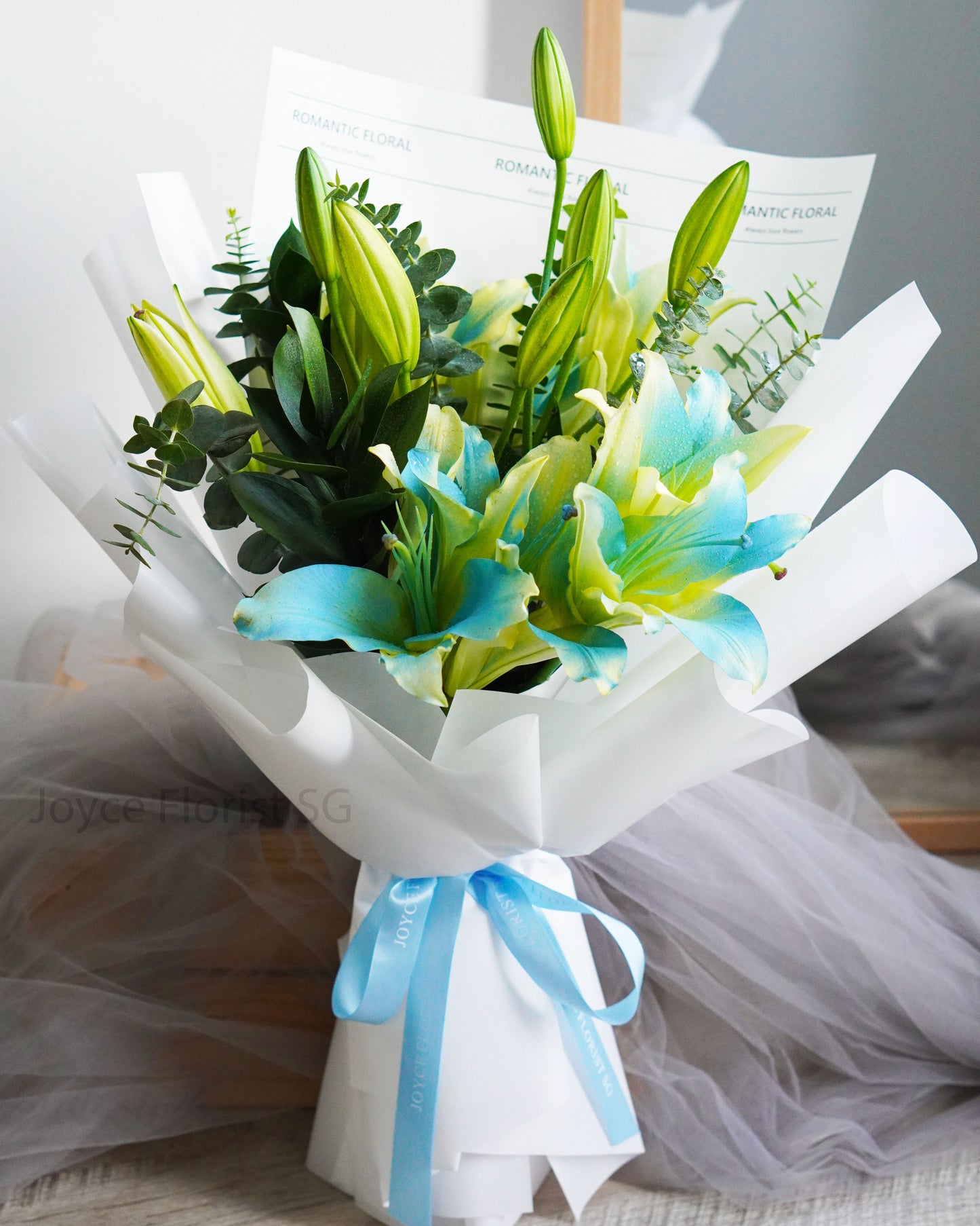 Lily Flower Bouquet - Morning Dew