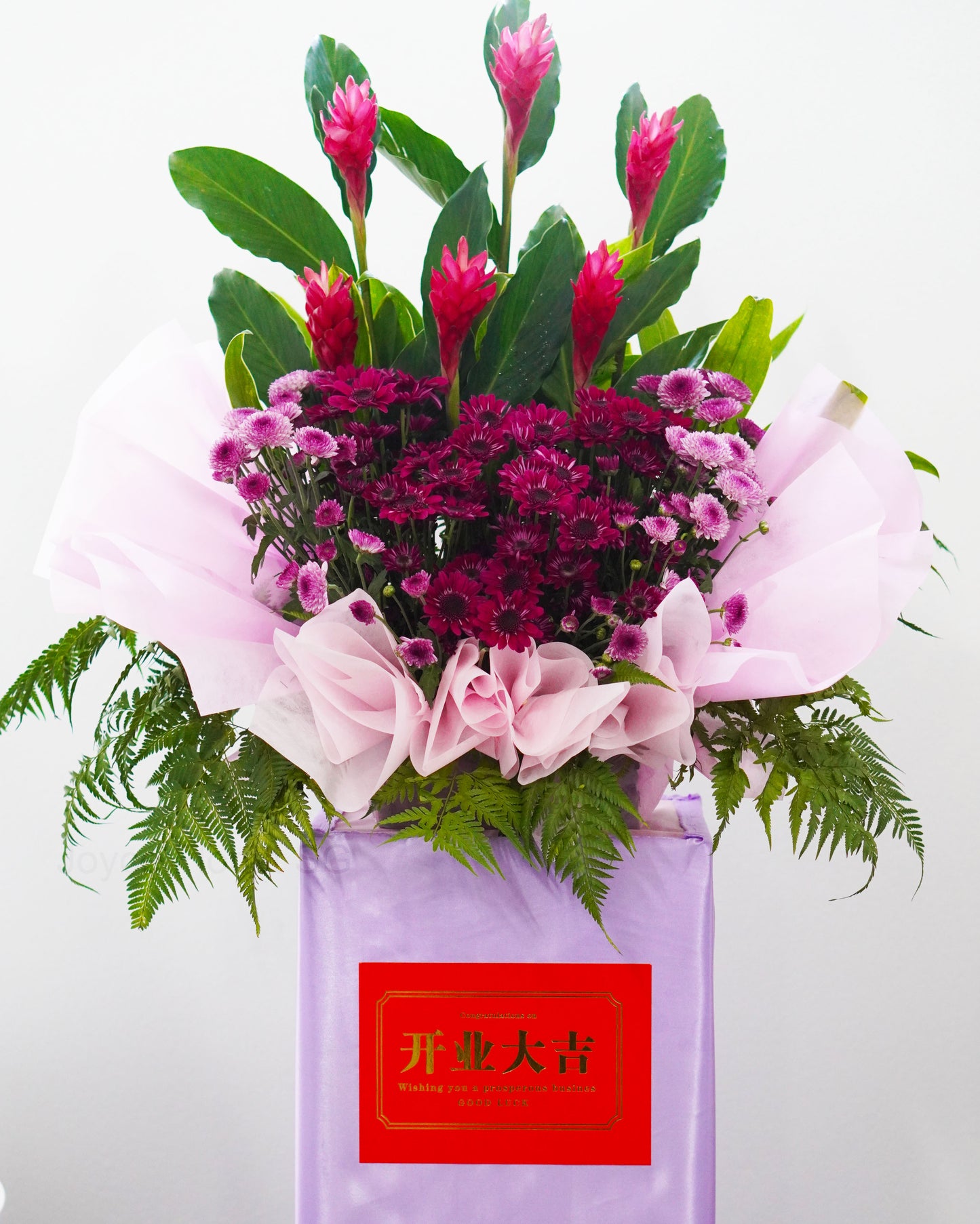 Grand Opening Flower Stand - Joyful