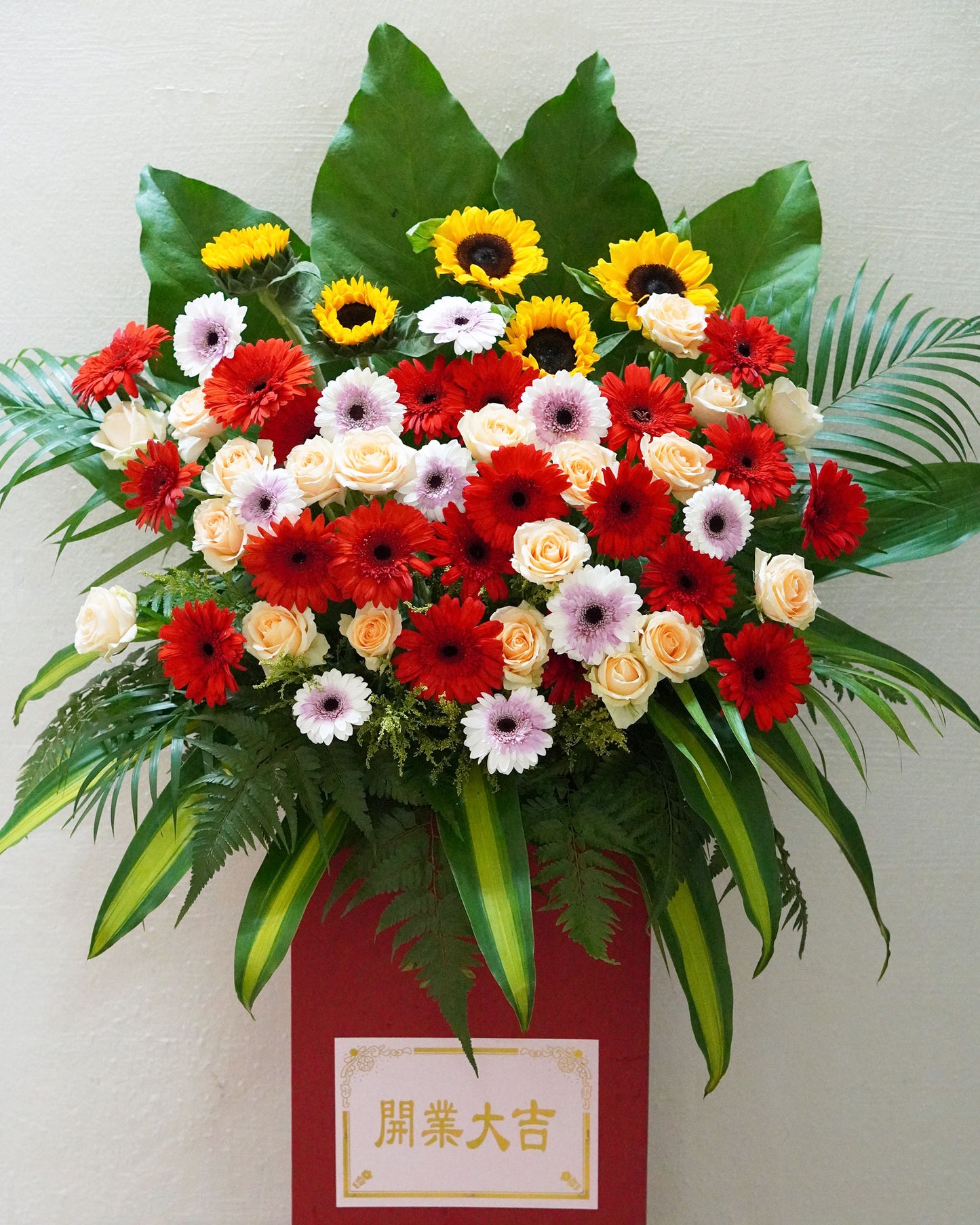Grand Opening Flower Stand - Opulence
