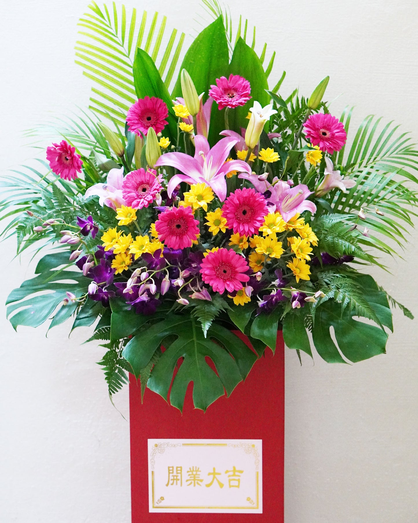 Grand Opening Flower Stand - Succeeding