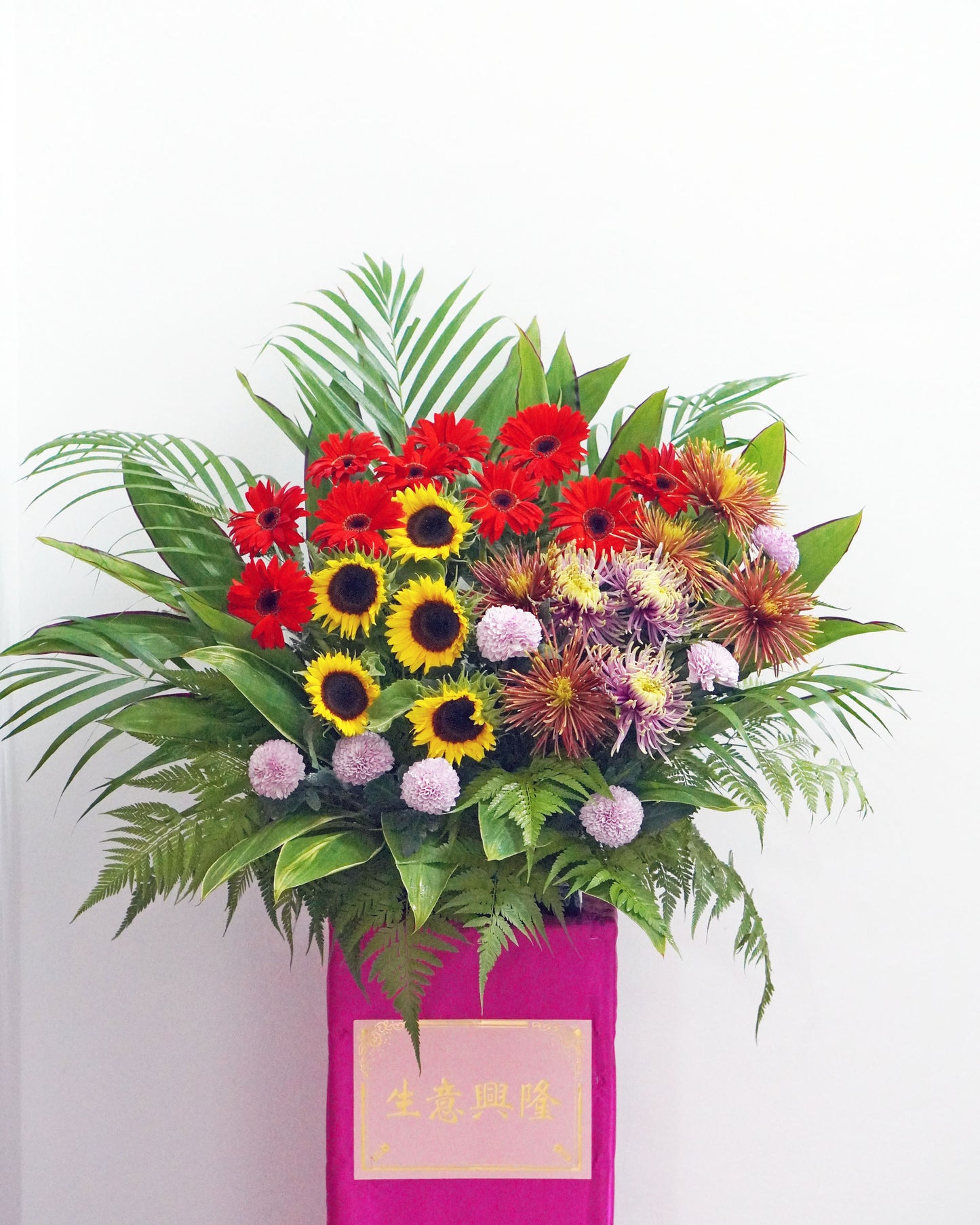 Grand Opening Flower Stand - Passionate