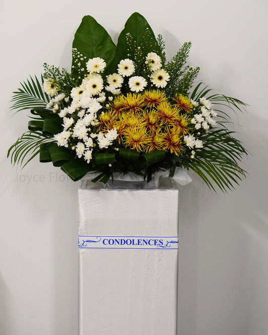 Condolence Flower Funeral Wreath - Heartfelt Sympathy