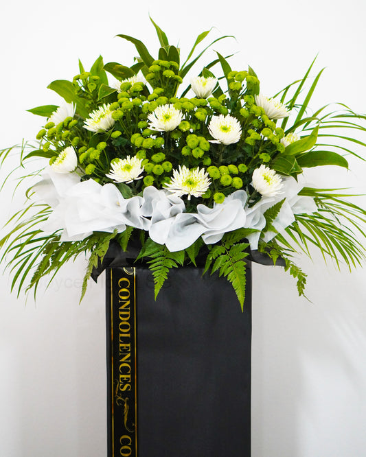 Condolence Flower Funeral Wreath - Wish