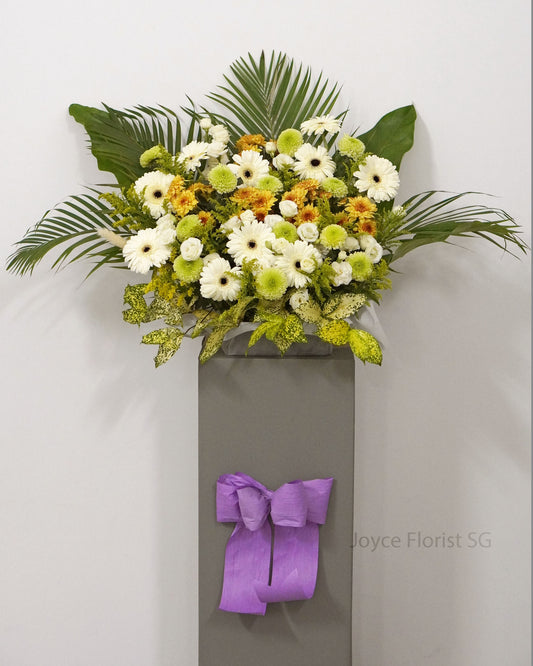 Condolence Flower Funeral Wreath - White Gerbera